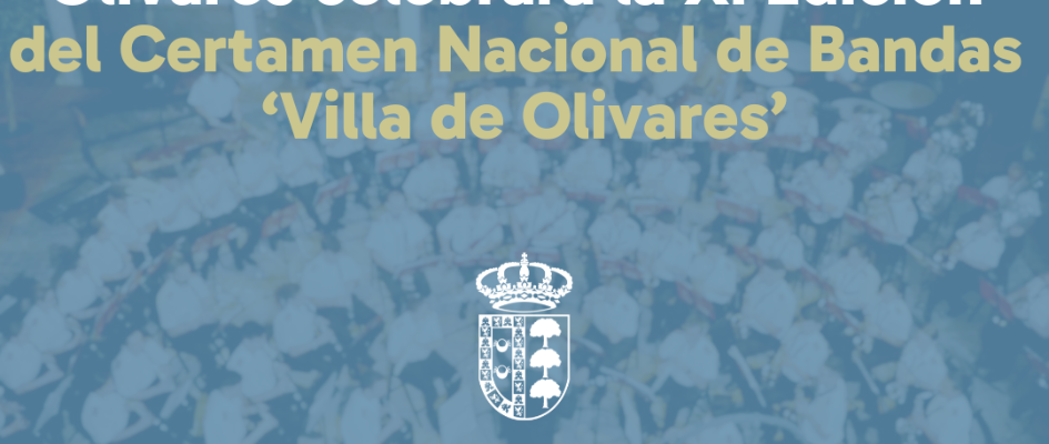 certamen de bandas web 2026